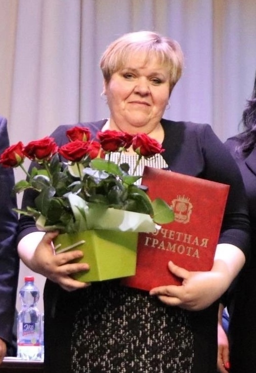 Костина Татьяна Юрьевна.